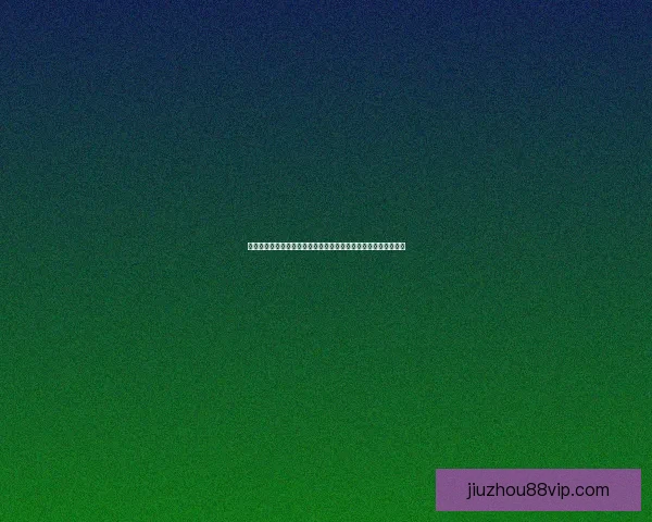 世界杯足球竞猜投注技巧与赛程分析助你把握每一场精彩胜负机会